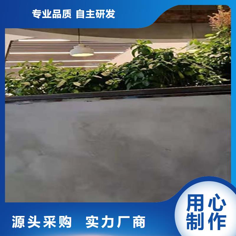【微水泥】_内墙夯土板厂家工艺先进-服务区域包括广饶|河口|潍坊|威海|淄博|滨州|济宁|枣庄|泰安等-产品视频