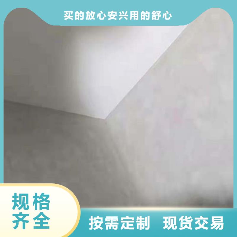 微水泥_水性木纹漆厂家多年厂家可靠