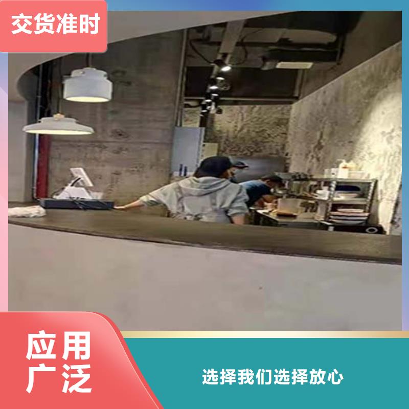 艺术灰泥墙面漆-视频-山东省东营市|河口|利津|枣庄|莱芜|滨州|济宁艺术灰泥墙面漆-采贝