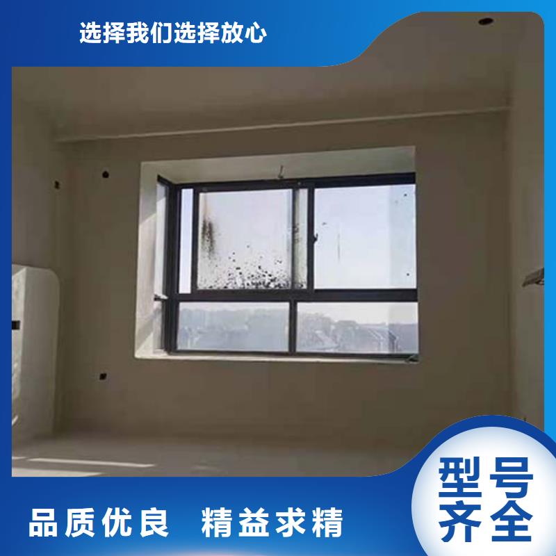 【微水泥】_内墙夯土板厂家工艺先进-服务区域包括广饶|河口|潍坊|威海|淄博|滨州|济宁|枣庄|泰安等-产品视频