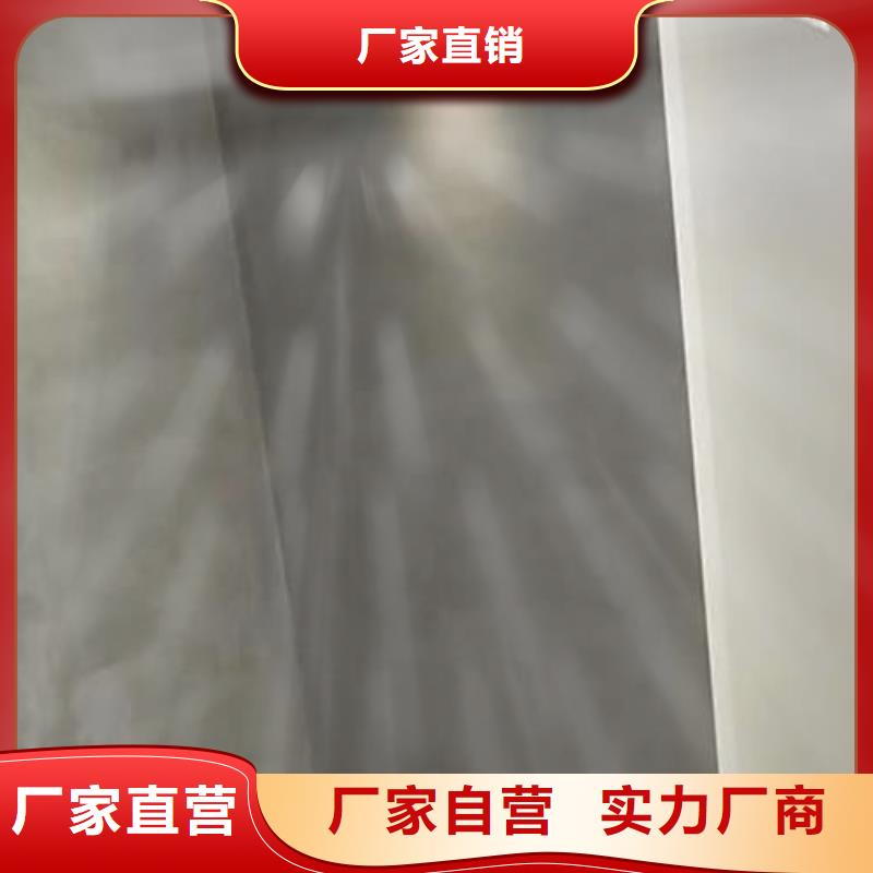 微水泥-【方钢木纹漆】当地货源