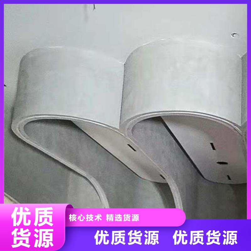 采贝【微水泥】,质感雅晶石好货采购-阿奇乐乐