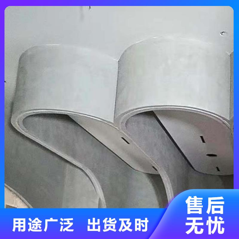 微水泥【夯土漆】精心选材