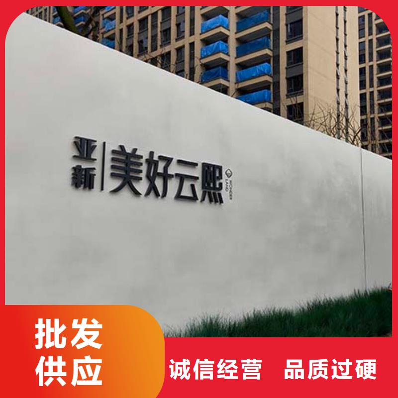 【微水泥】夯土外墙涂料厂家直发