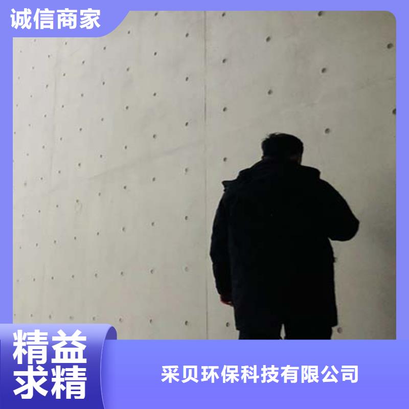 【水泥漆】内墙夯土板N年专注
