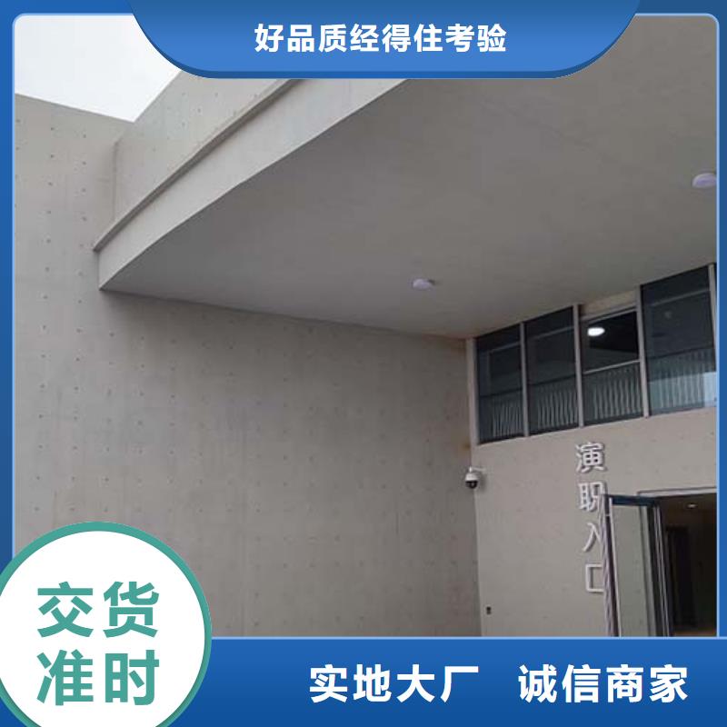 水泥漆仿夯土挂板极速发货