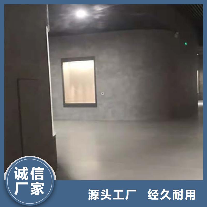 【水泥漆】-室内马来漆厂家采购无忧采贝艺术灰泥墙面漆