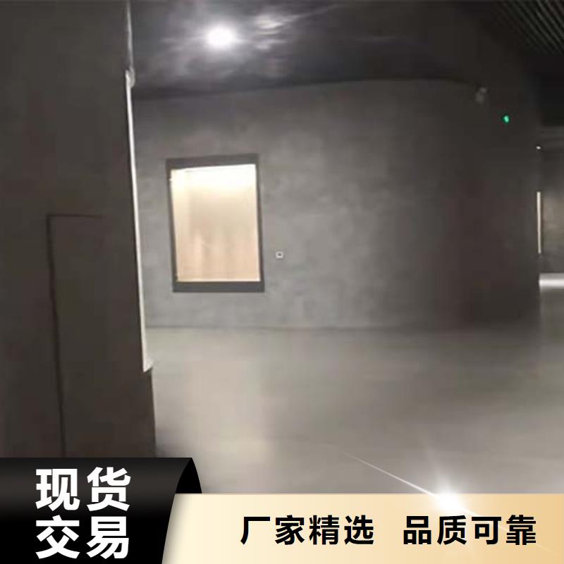 水泥漆农家乐饭店稻草漆品质保证