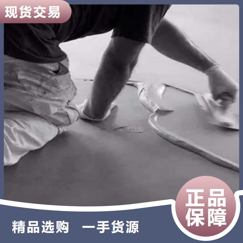 水泥漆木纹漆老品牌厂家