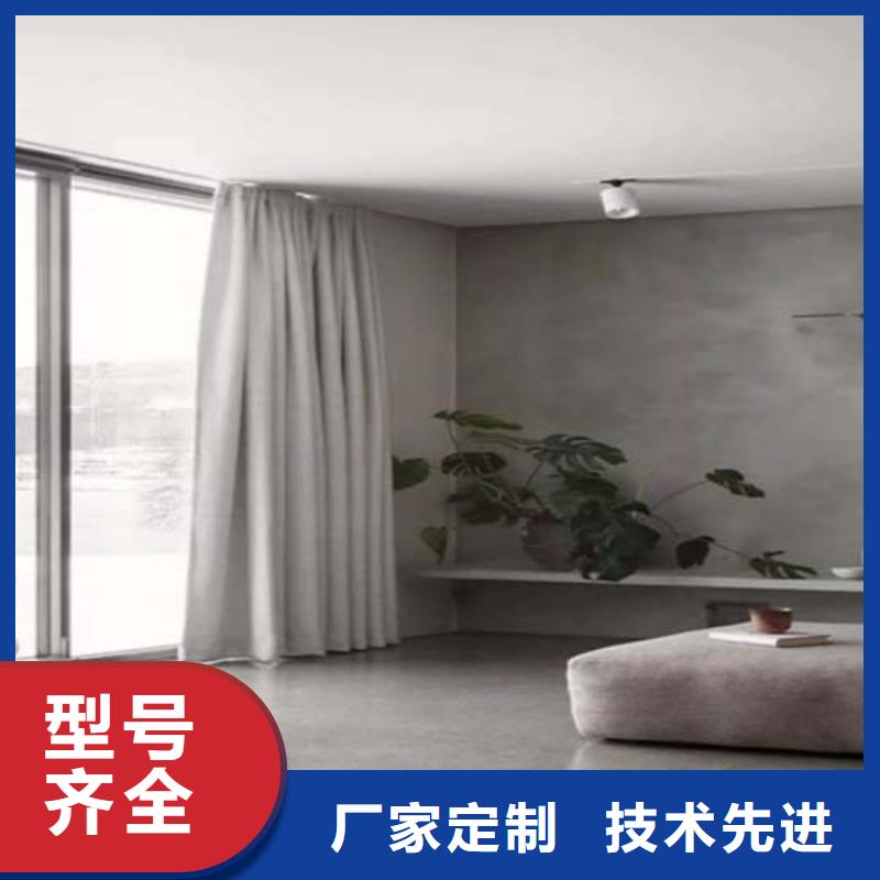 【水泥漆】仿夯土墙免费询价
