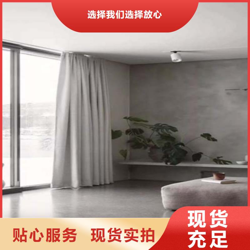 服务商【水泥漆】微水泥马来漆货真价实