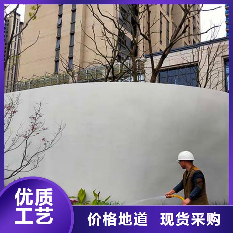 水泥漆仿夯土挂板品质有保障