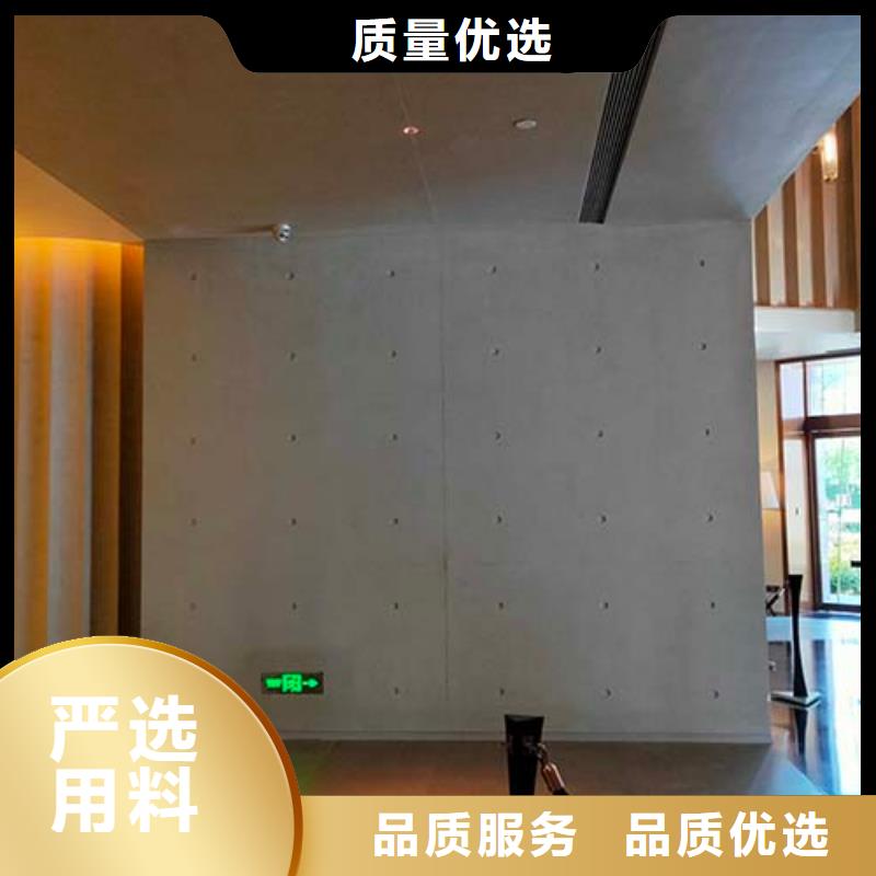 【 水泥漆-外墙灰泥实力大厂家】 采贝仿夯土稻草漆(临夏市分公司)