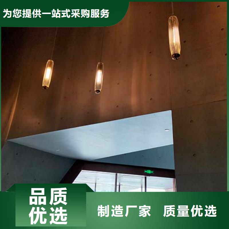艺术灰泥墙面漆-视频-临夏市艺术灰泥墙面漆-采贝仿夯土稻草漆(临夏市分公司)服务区域永靖|和政|甘南|定西|嘉峪关|白银|陇南|平凉|天水