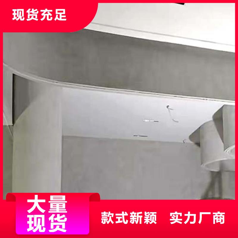 【水泥漆】肌理夯土墙板自有生产工厂