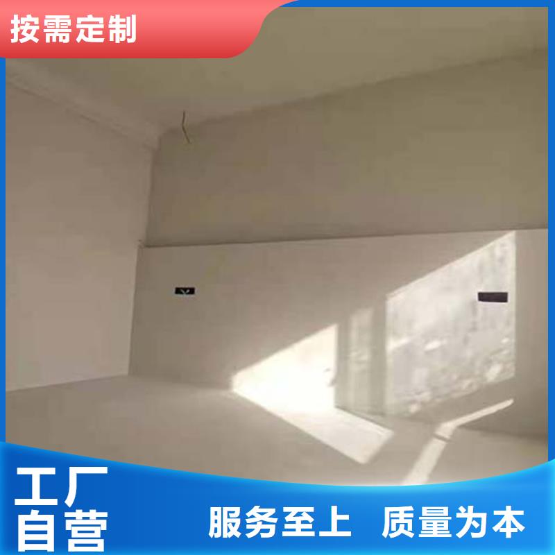 【水泥漆】仿夯土墙免费询价