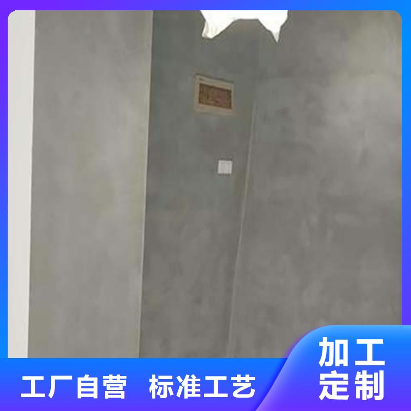 水泥漆木纹漆多少钱一公斤欢迎来厂考察