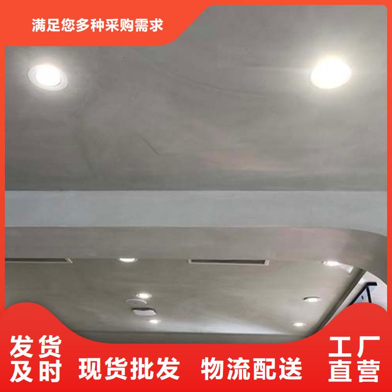 【水泥漆】仿夯土墙免费询价