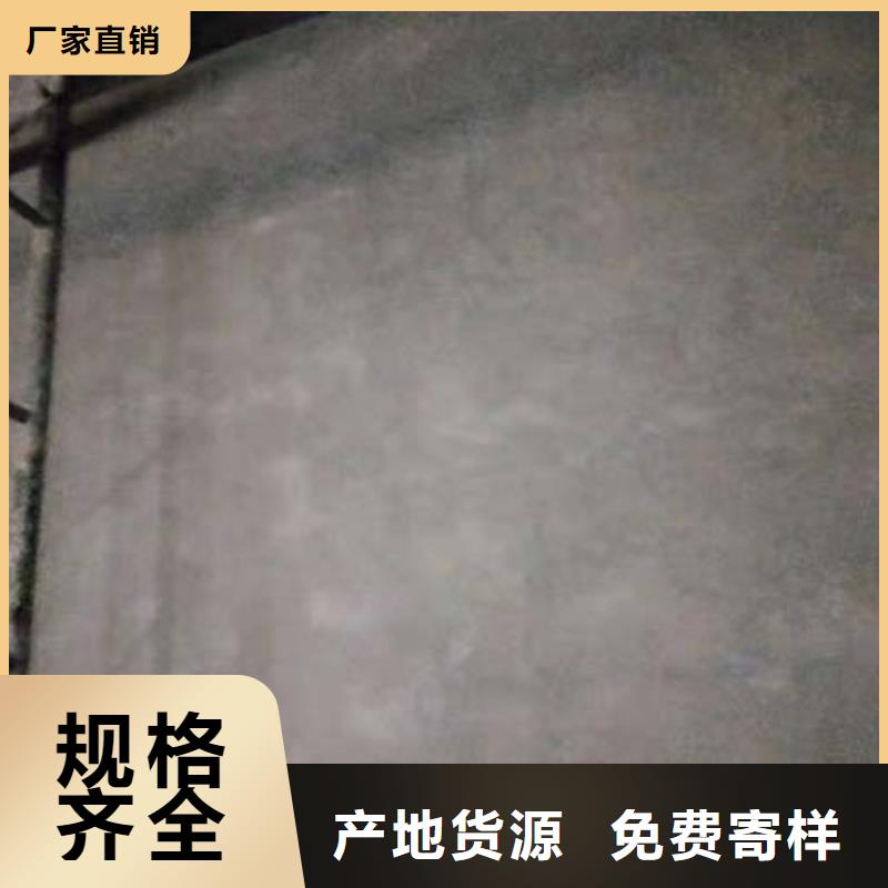 服务商【水泥漆】微水泥马来漆货真价实