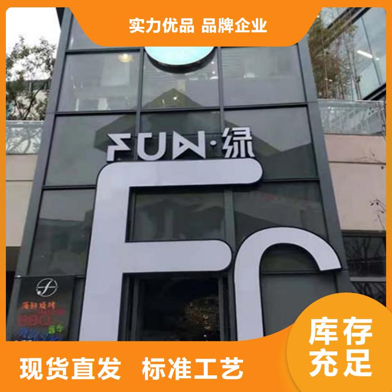 水泥漆外墙夯土板厂家工艺先进