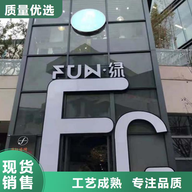 水泥漆仿清水混凝土涂料多年经验值得信赖