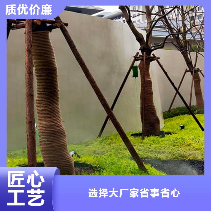【 水泥漆-外墙灰泥实力大厂家】 采贝仿夯土稻草漆(临夏市分公司)
