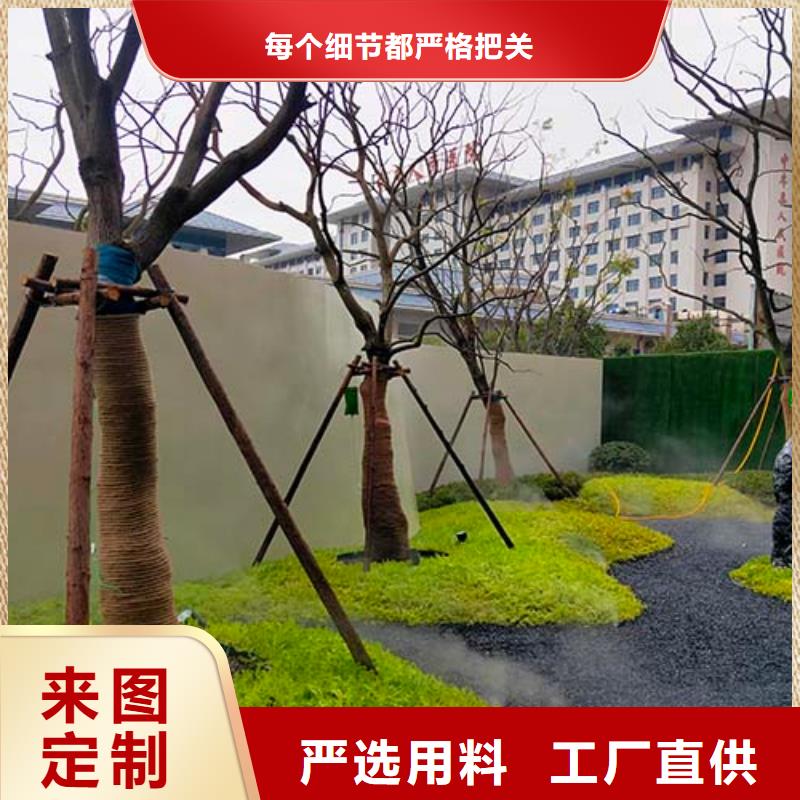 水泥漆仿夯土挂板极速发货