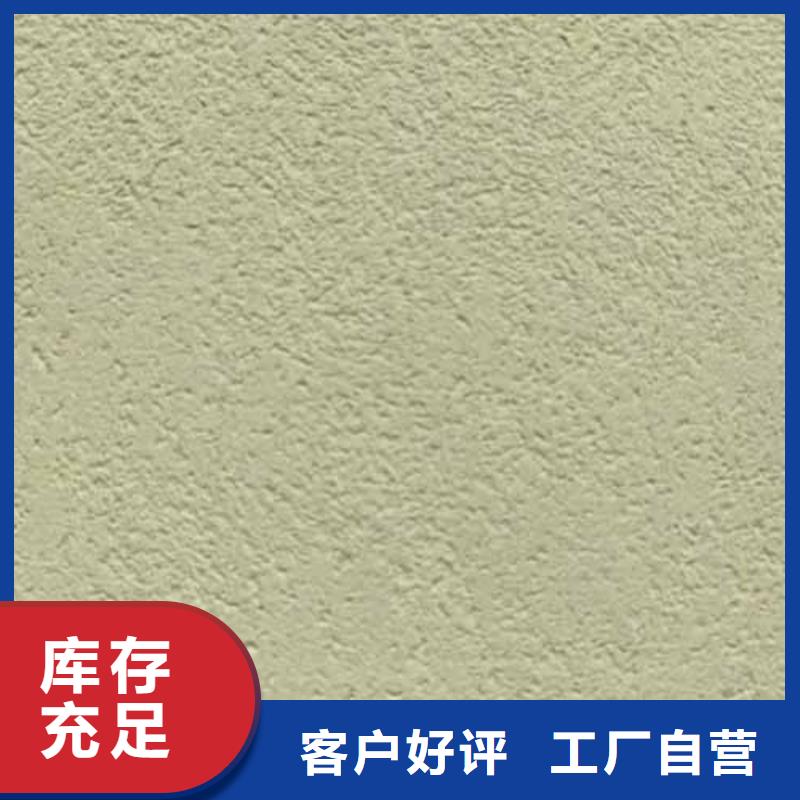 雅晶石马来漆源厂定制