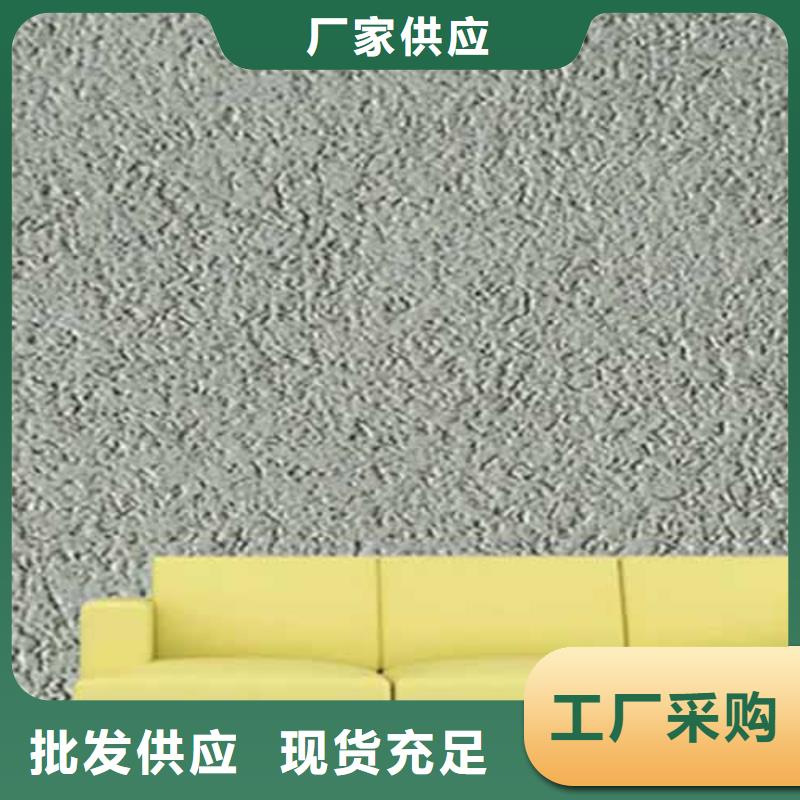 雅晶石厂家工艺先进