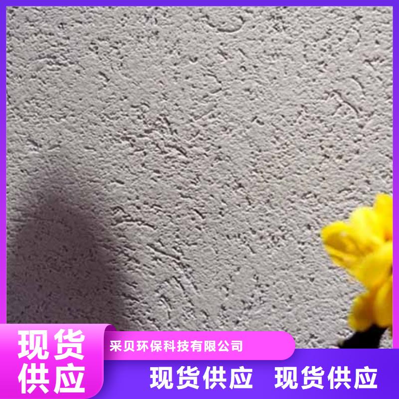 雅晶石厂家工艺先进