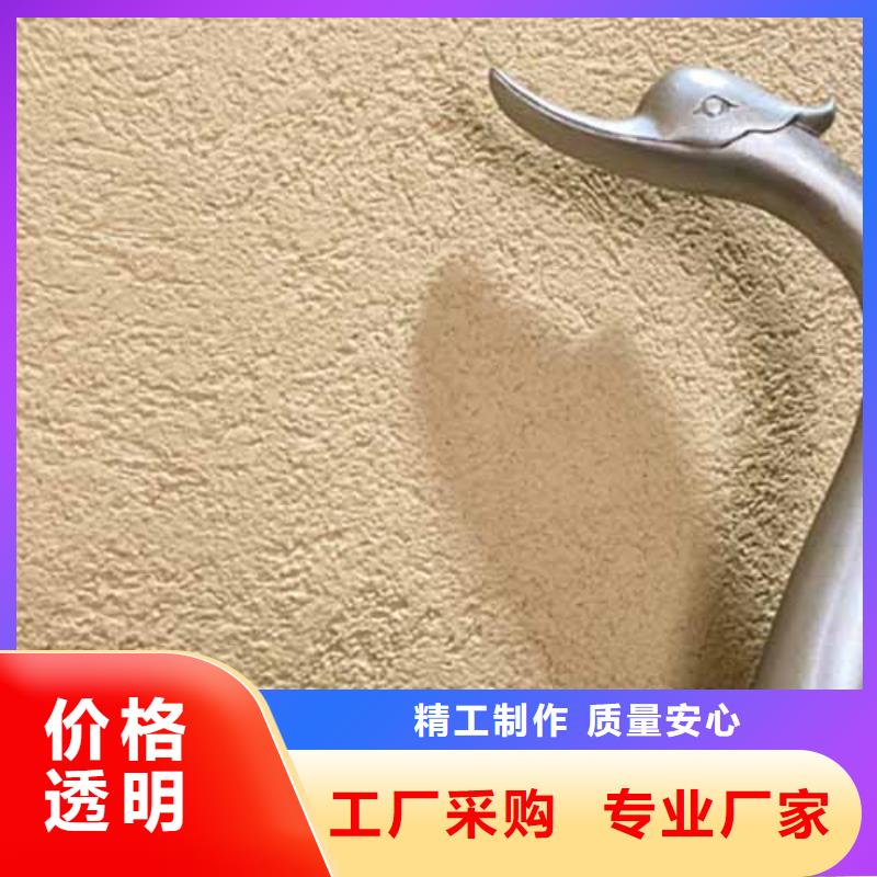 雅晶石现代夯土墙老客户钟爱