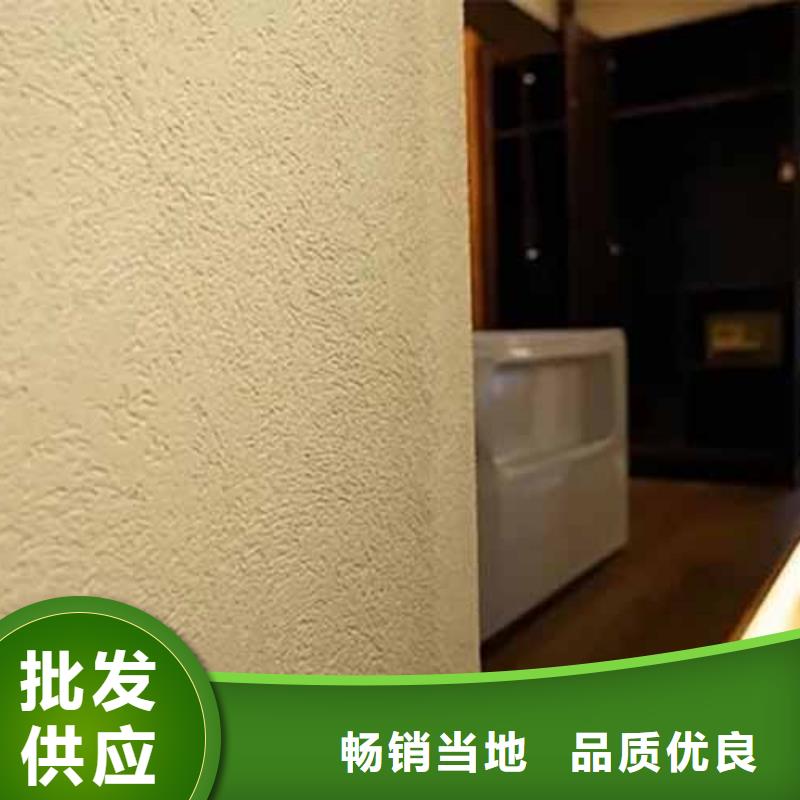 雅晶石马来漆源厂定制