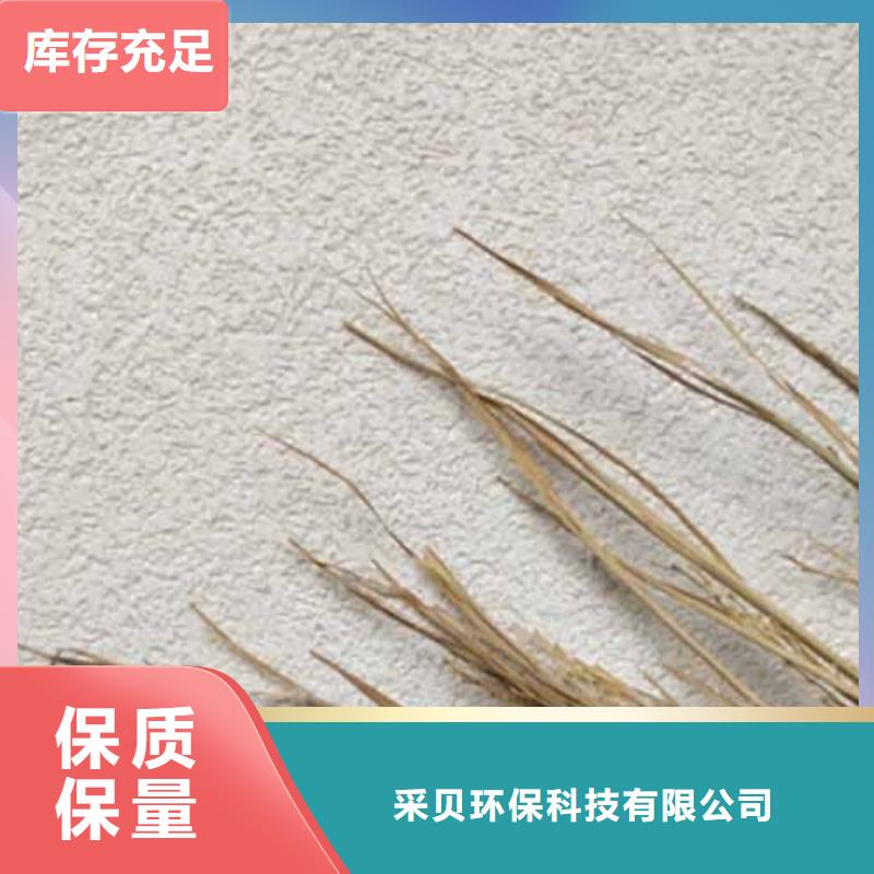 雅晶石现代夯土墙老客户钟爱