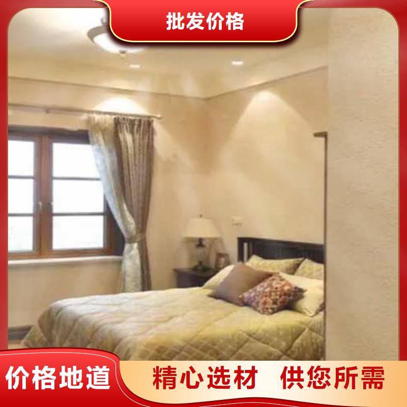 雅晶石质感雅晶石24小时下单发货