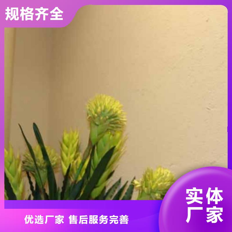 雅晶石拥有多家成功案例