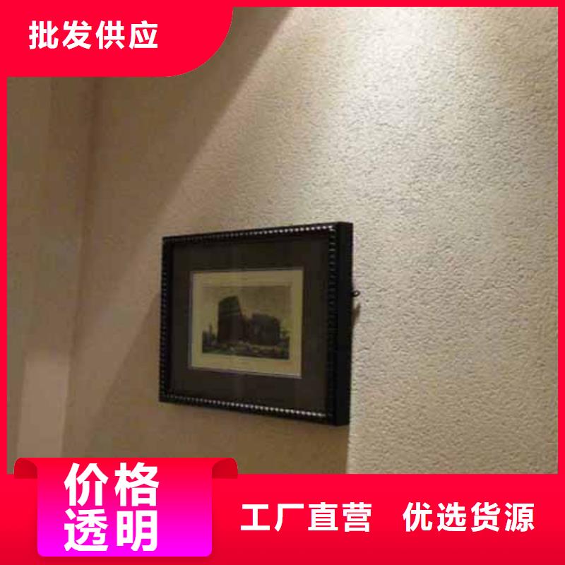 雅晶石马来漆源厂定制