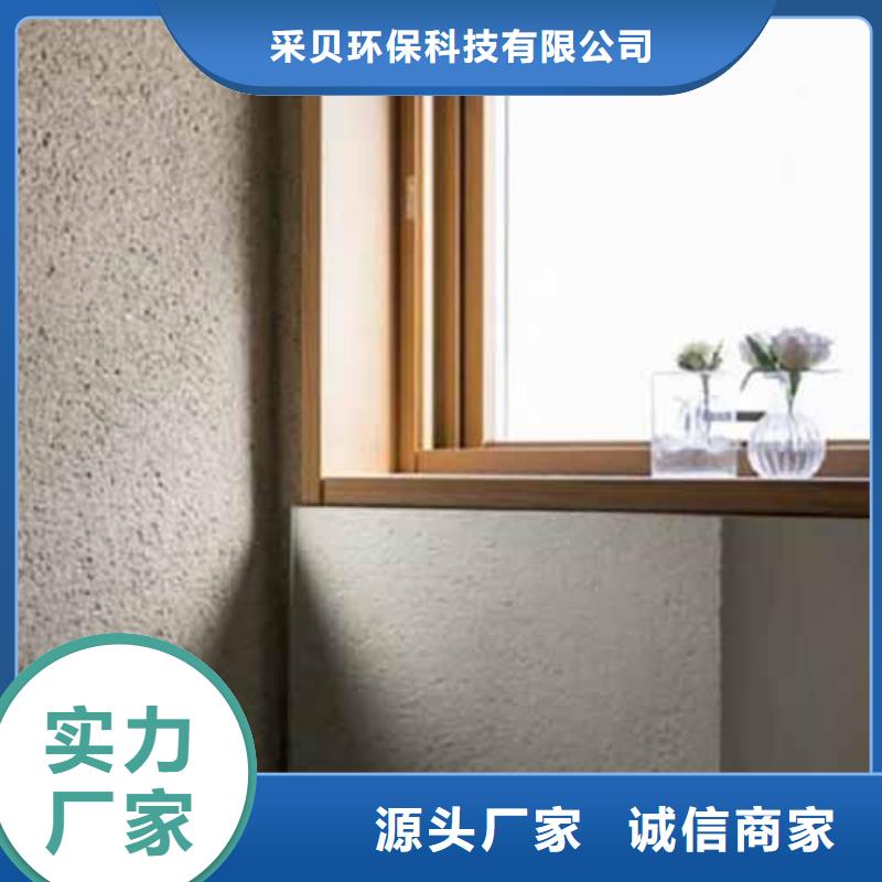 雅晶石马来漆源厂定制