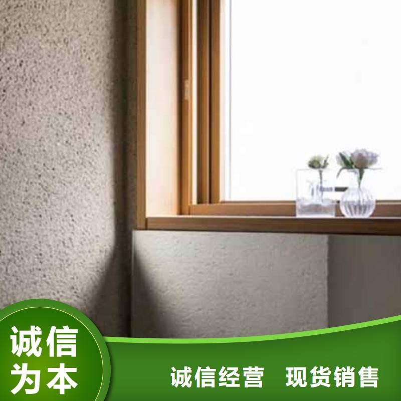 雅晶石-干挂夯土板用好材做好产品