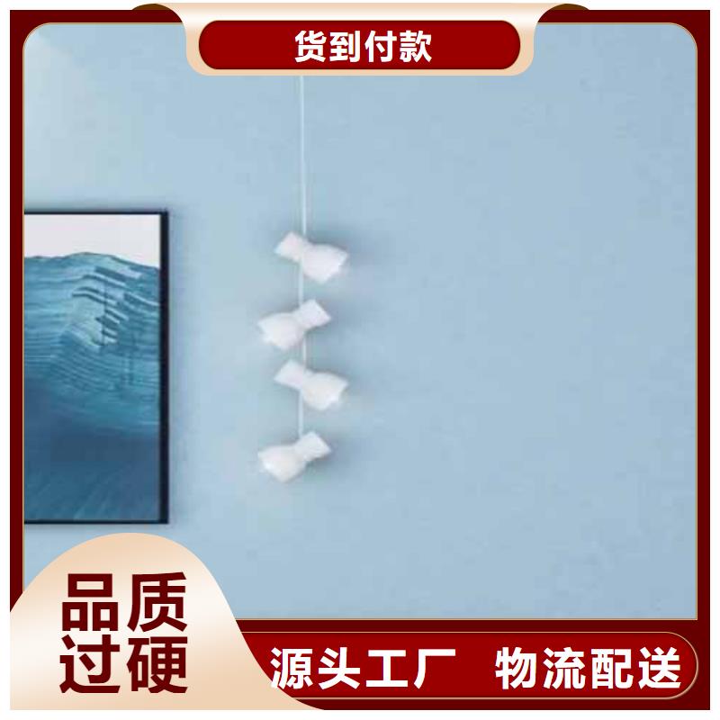 采贝艺术灰泥墙面漆【天鹅绒艺术漆】,夯土漆好货有保障