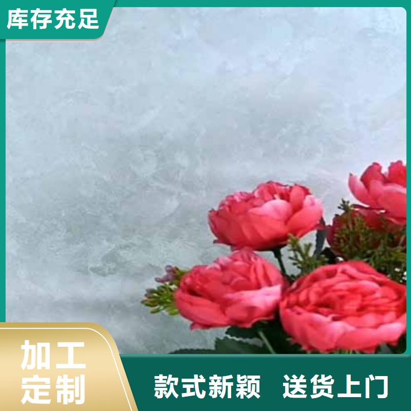 天鹅绒艺术漆【现代夯土墙】今年新款