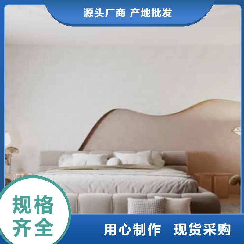 天鹅绒艺术漆,马来漆多年经验值得信赖