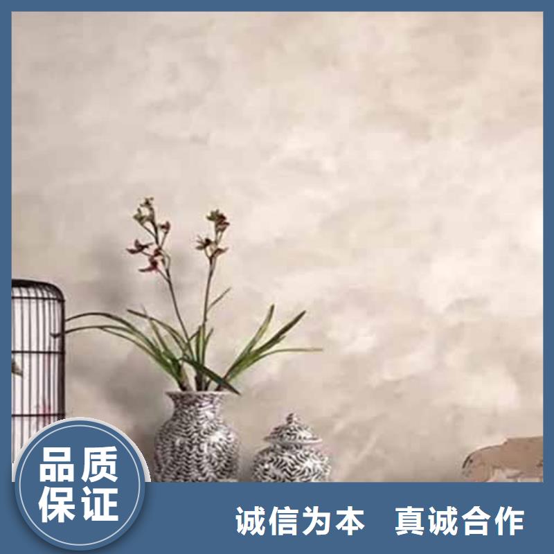 天鹅绒艺术漆仿夯土墙无中间商厂家直销