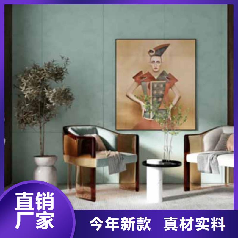 【天鹅绒艺术漆,肌理夯土墙板一站式厂家】