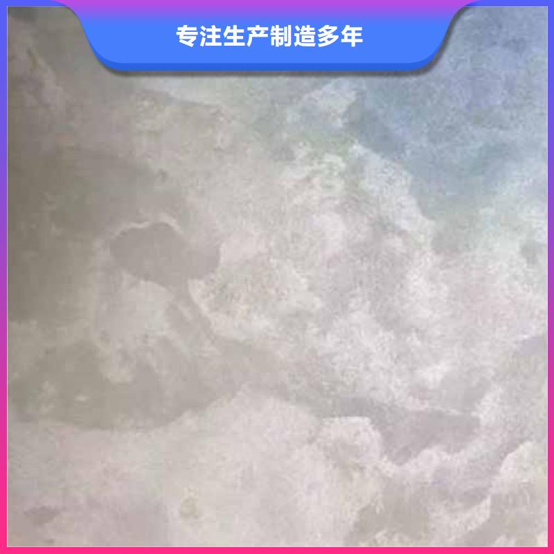 天鹅绒艺术漆肌理漆随心所欲定制