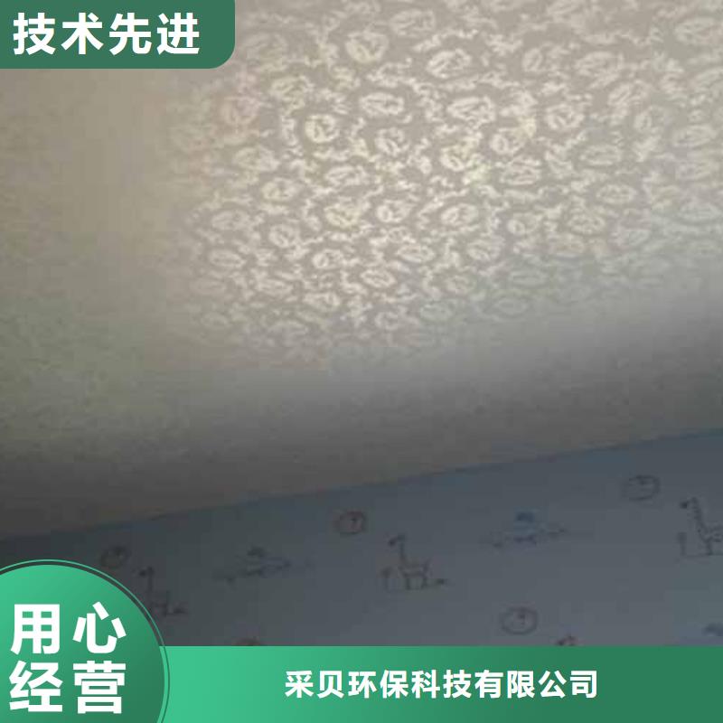 天鹅绒艺术漆,马来漆多年经验值得信赖
