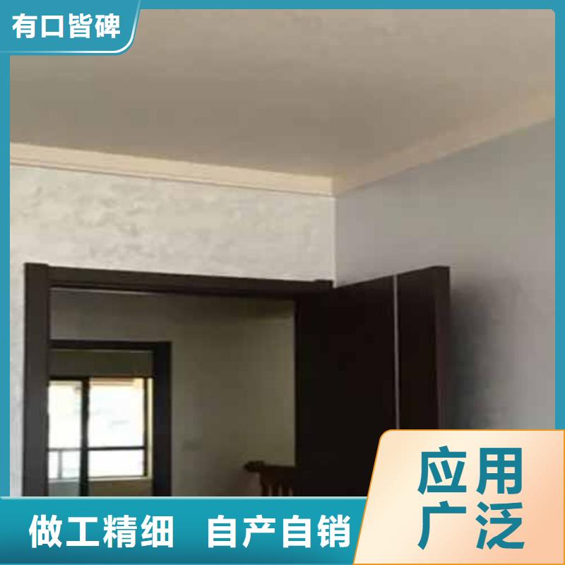 天鹅绒艺术漆夯土墙挂板实力工厂