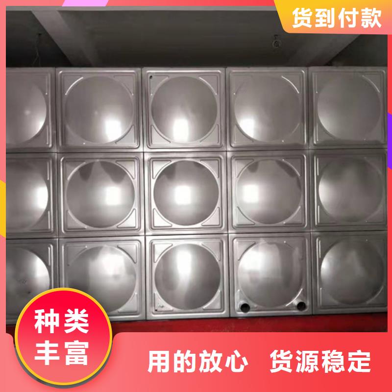 不锈钢水箱_分体式通用阀门购买的是放心