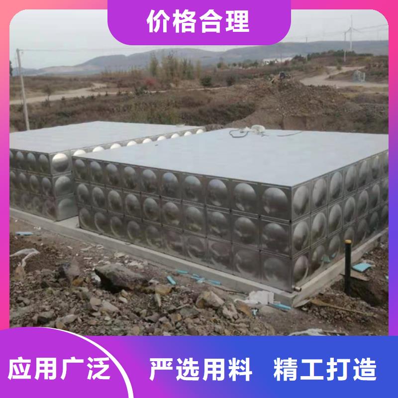 不锈钢水箱【弹簧式通用阀门】源厂直接供货
