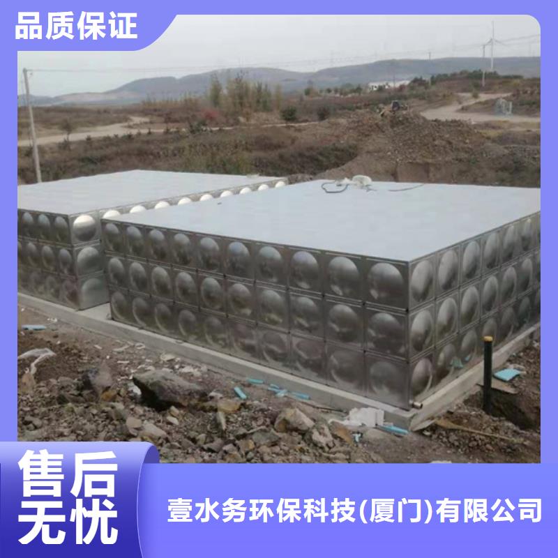 不锈钢水箱波纹管式通用阀门根据要求定制