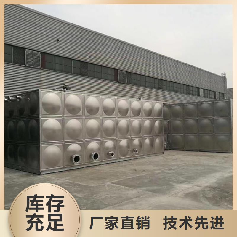 不锈钢水箱一手货源由壹水务为您